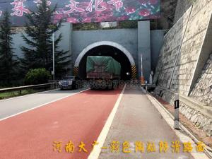 【河南大廣公司】晉陽高速施工現場！